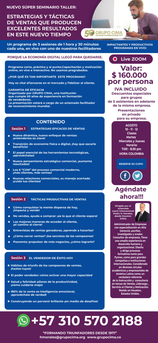 SEMINARIO-EXCELENCIA-EN-EL-SERVICIO-AL-CLIENTE-Julio-2021